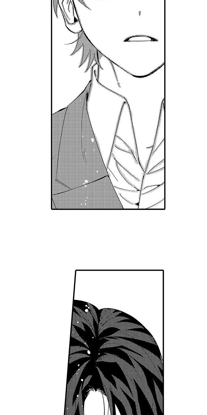 甜与痛的治疗漫画,第23章：表白3图