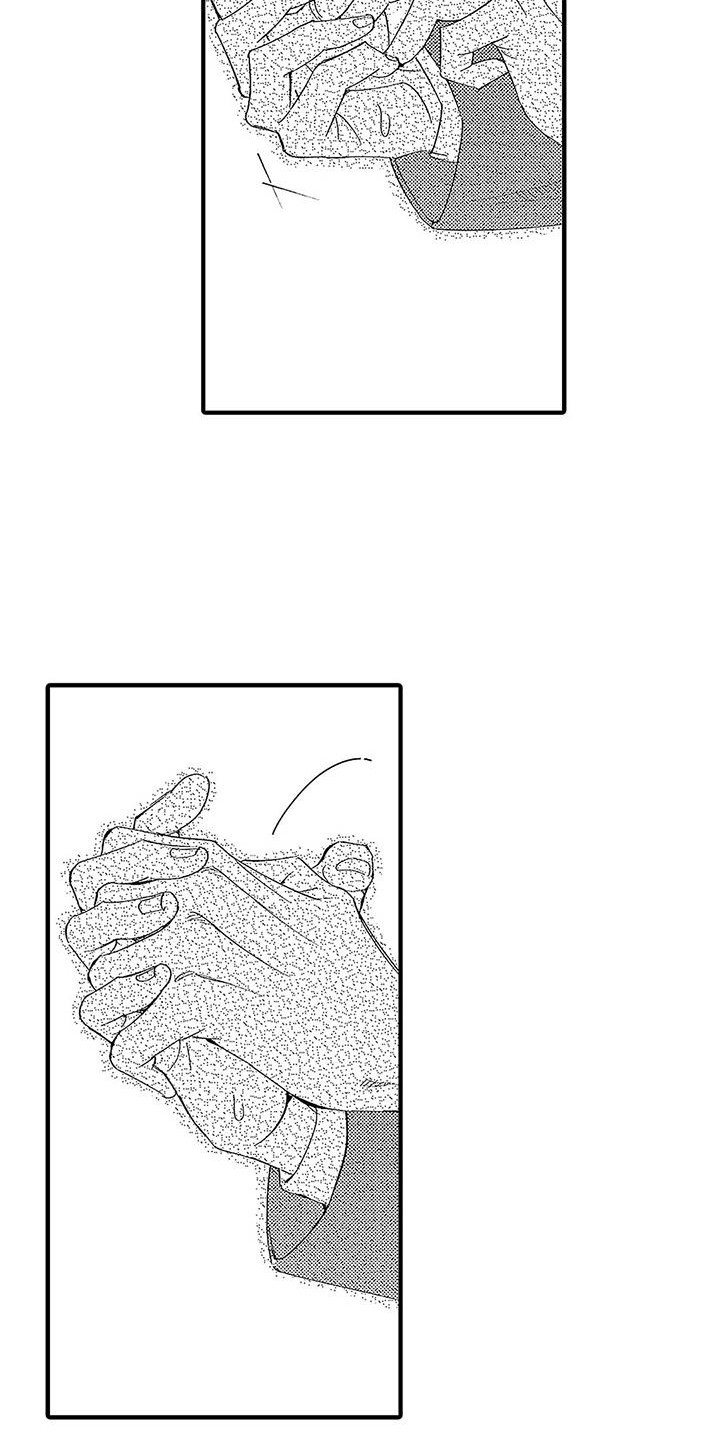 甜与痛的治疗漫画,第24章：不想分开5图