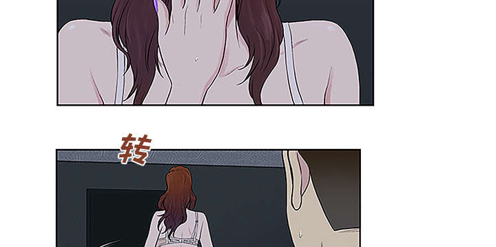 神奇见面礼漫画,第57章：处理1图