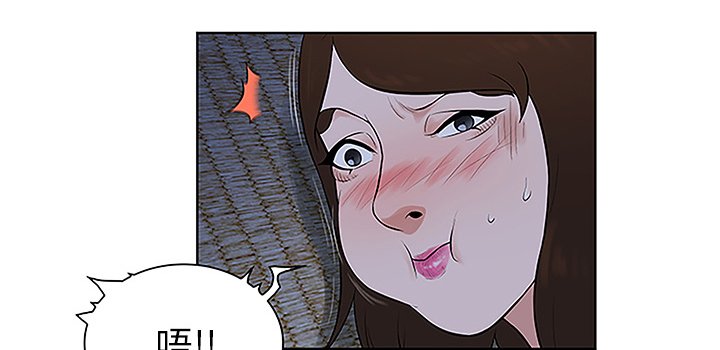 神奇见面礼漫画免费阅读漫画,第53章：昏迷2图