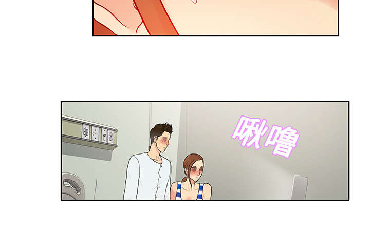 神奇见面礼漫画,第14章：护士2图