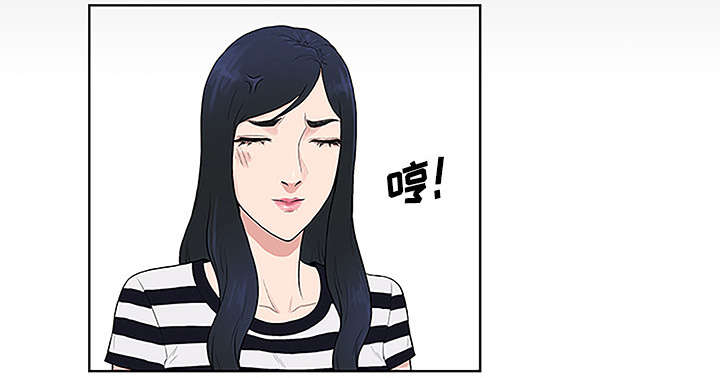 神奇见面礼漫画,第64章：出院5图