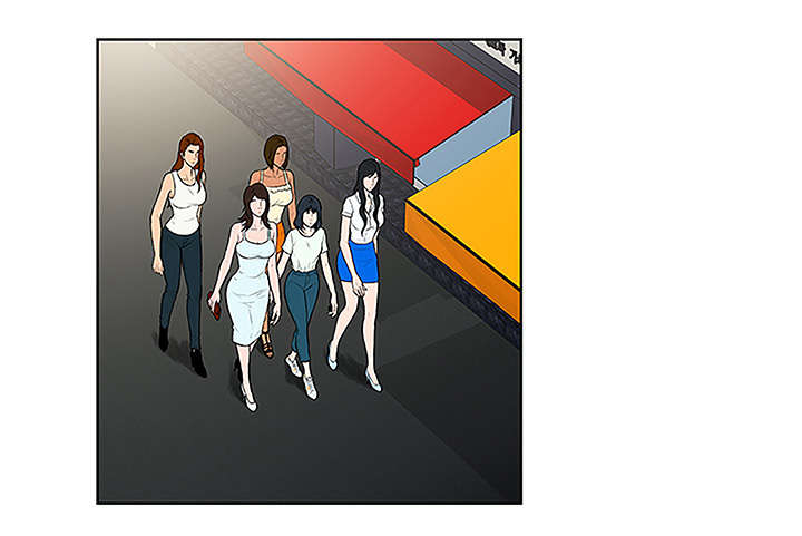 神奇见面礼漫画,第60章：又是这个女人4图