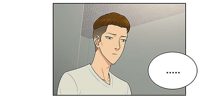 神奇见面礼漫画,第62章：医院2图