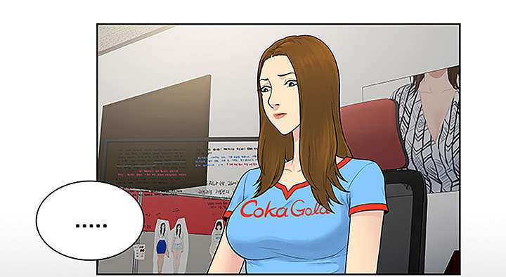 神奇见面礼漫画,第61章：吐血4图