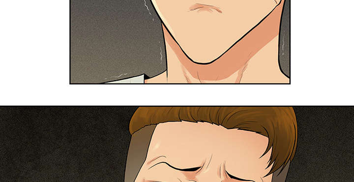 神奇见面礼漫画免费阅读漫画,第58章：贱人4图