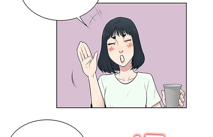 神奇见闻漫画,第62章：医院5图