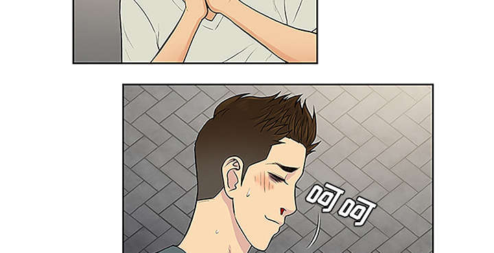 神奇见面礼在线漫画,第61章：吐血1图