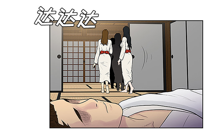 神奇见面礼漫画免费阅读漫画,第53章：昏迷2图