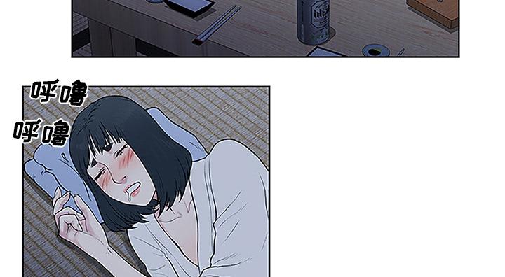 神奇见面礼漫画免费阅读漫画,第53章：昏迷4图