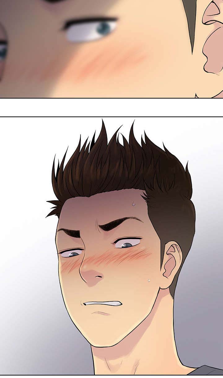 神奇见面礼漫画,第6章：治疗5图