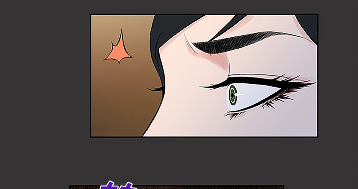 神奇见面礼漫画免费阅读漫画,第53章：昏迷2图