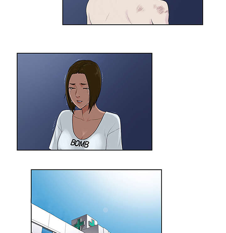 神奇见面礼漫画,第33章：真相2图