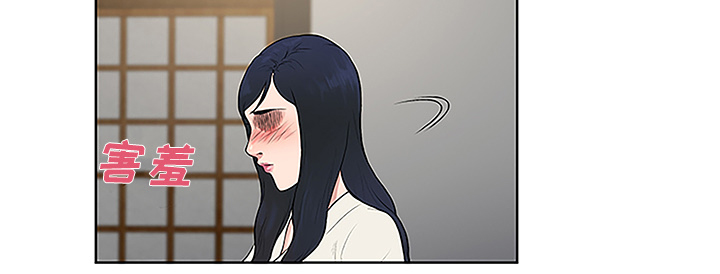 神奇见面礼漫画免费阅读漫画,第53章：昏迷2图