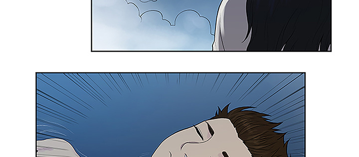 神奇见面礼漫画,第52章：寻找3图