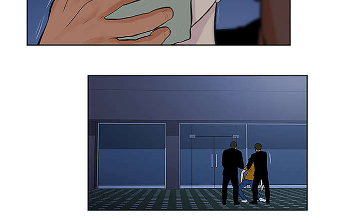 神奇见面礼漫画,第56章：好好玩3图