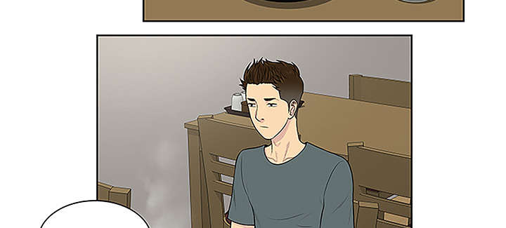 神奇的图片漫画,第58章：贱人1图