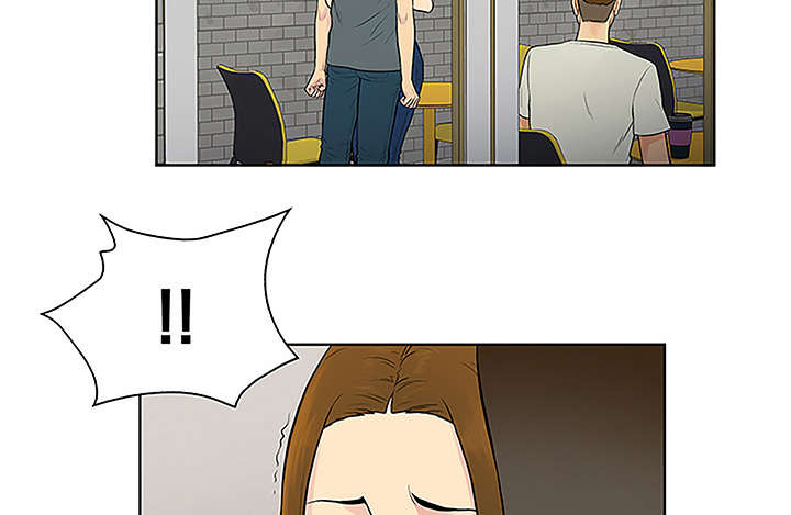 神奇见面礼漫画,第60章：又是这个女人2图