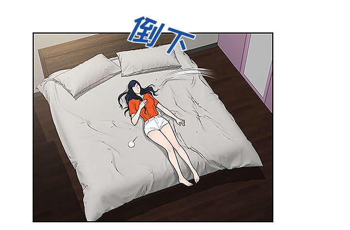 神奇见面礼漫画,第63章：看护回来3图