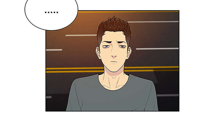 神奇见面礼漫画,第63章：看护回来3图