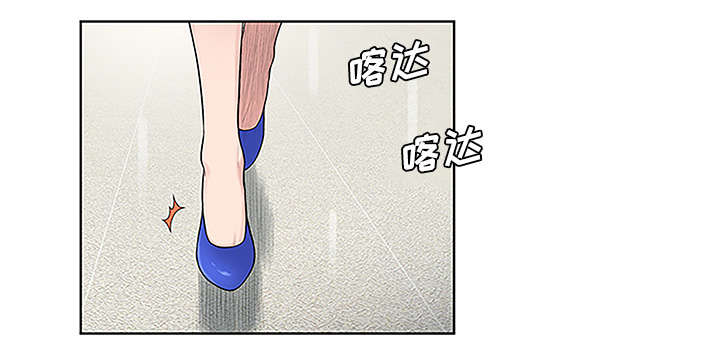 神奇见面礼漫画,第64章：出院3图