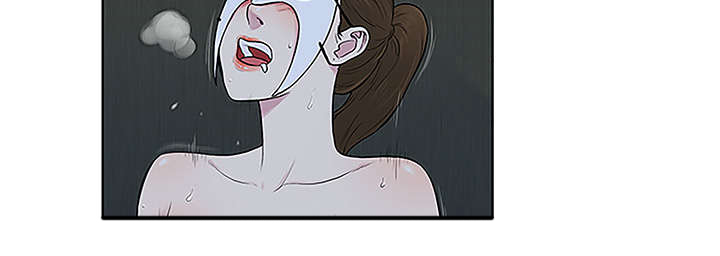 神奇见面礼漫画,第57章：处理1图