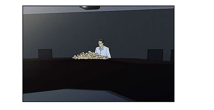 神奇见面礼漫画,第57章：处理4图