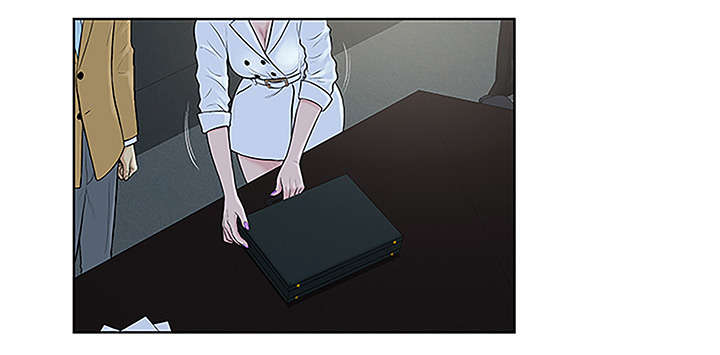 神奇见面礼漫画,第57章：处理5图