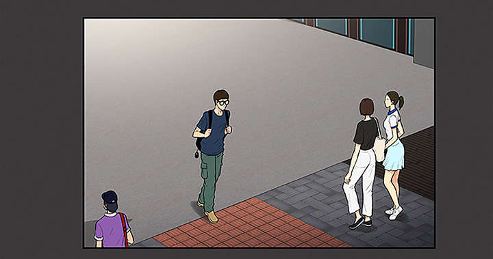 神奇见面礼漫画,第59章：久满的过去5图