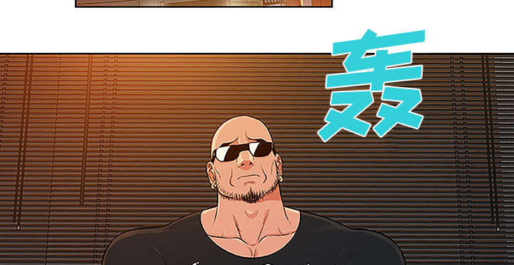 神奇见面礼漫画,第62章：医院1图