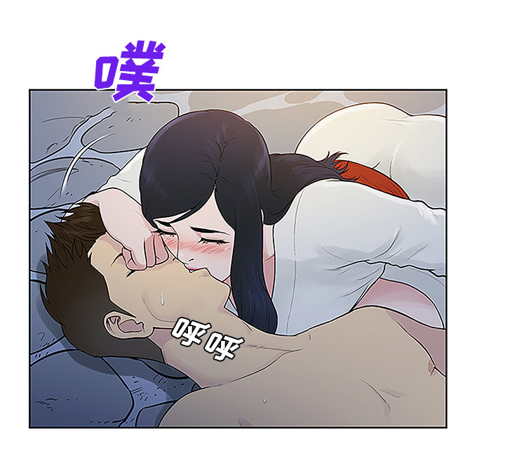 神奇见面礼漫画,第53章：昏迷3图
