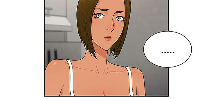 神奇见面礼漫画,第63章：看护回来2图