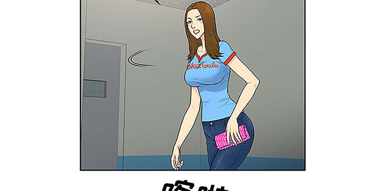 神奇见面礼漫画免费阅读漫画,第62章：医院3图