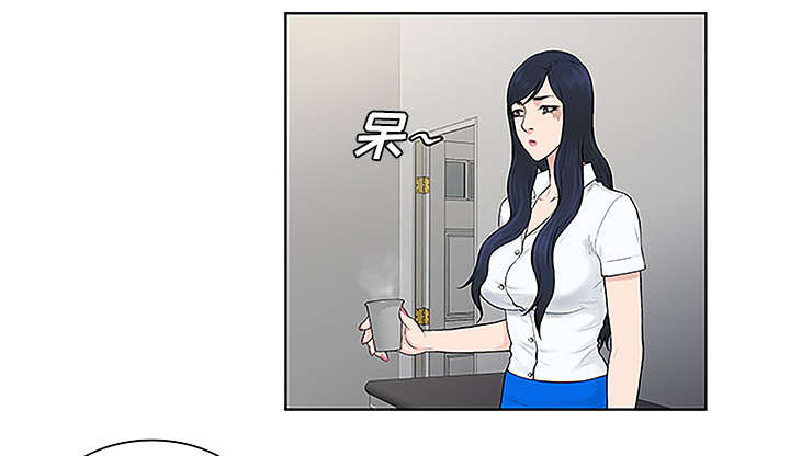 神奇见面礼漫画,第61章：吐血3图