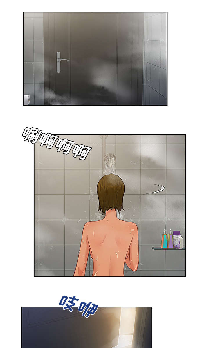 神奇见面礼漫画,第37章：照顾4图