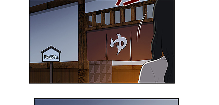 神奇见面礼漫画,第52章：寻找4图