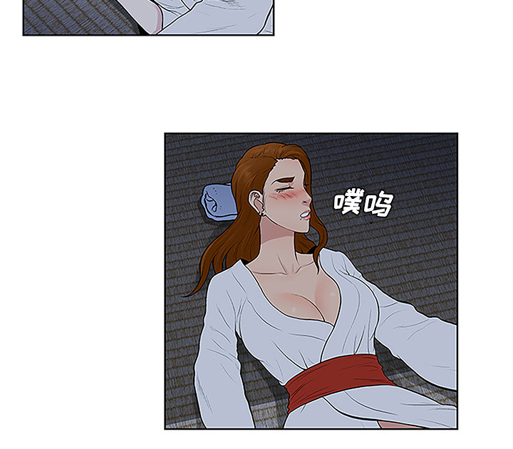 神奇见面礼漫画免费阅读漫画,第53章：昏迷5图