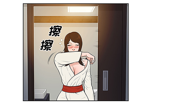 神奇见面礼漫画免费阅读漫画,第53章：昏迷1图