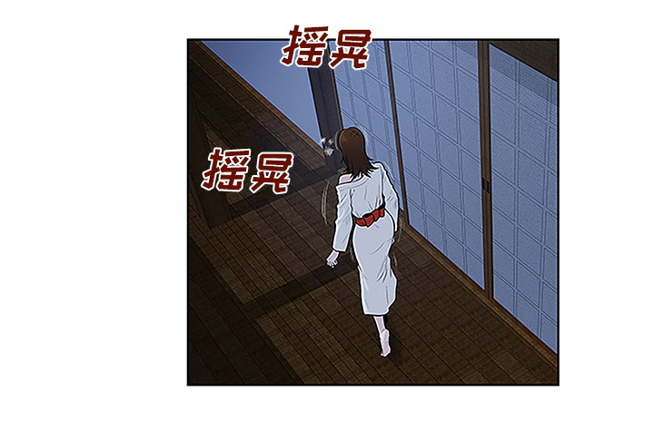 神奇见面礼漫画免费阅读漫画,第53章：昏迷2图