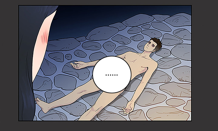 神奇见面礼漫画免费阅读漫画,第53章：昏迷4图