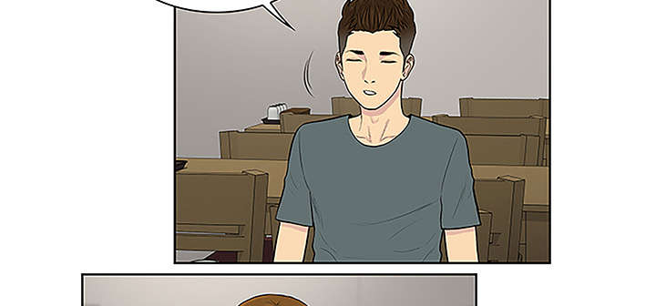 神奇见面礼漫画免费阅读漫画,第58章：贱人2图