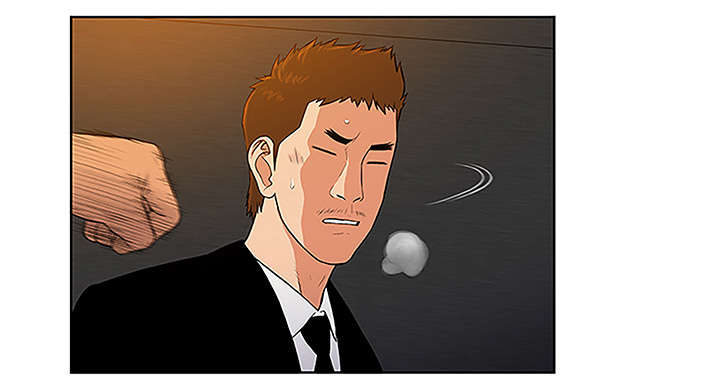 神奇见面礼漫画,第63章：看护回来5图