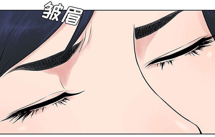 神奇见面礼漫画,第63章：看护回来5图