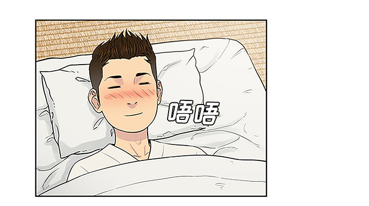 神奇见面礼漫画,第53章：昏迷4图