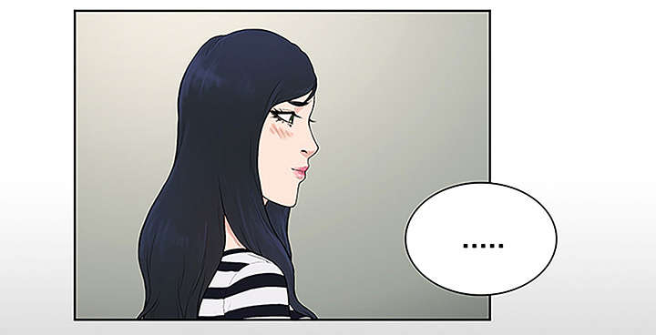 神奇见面礼漫画,第64章：出院5图