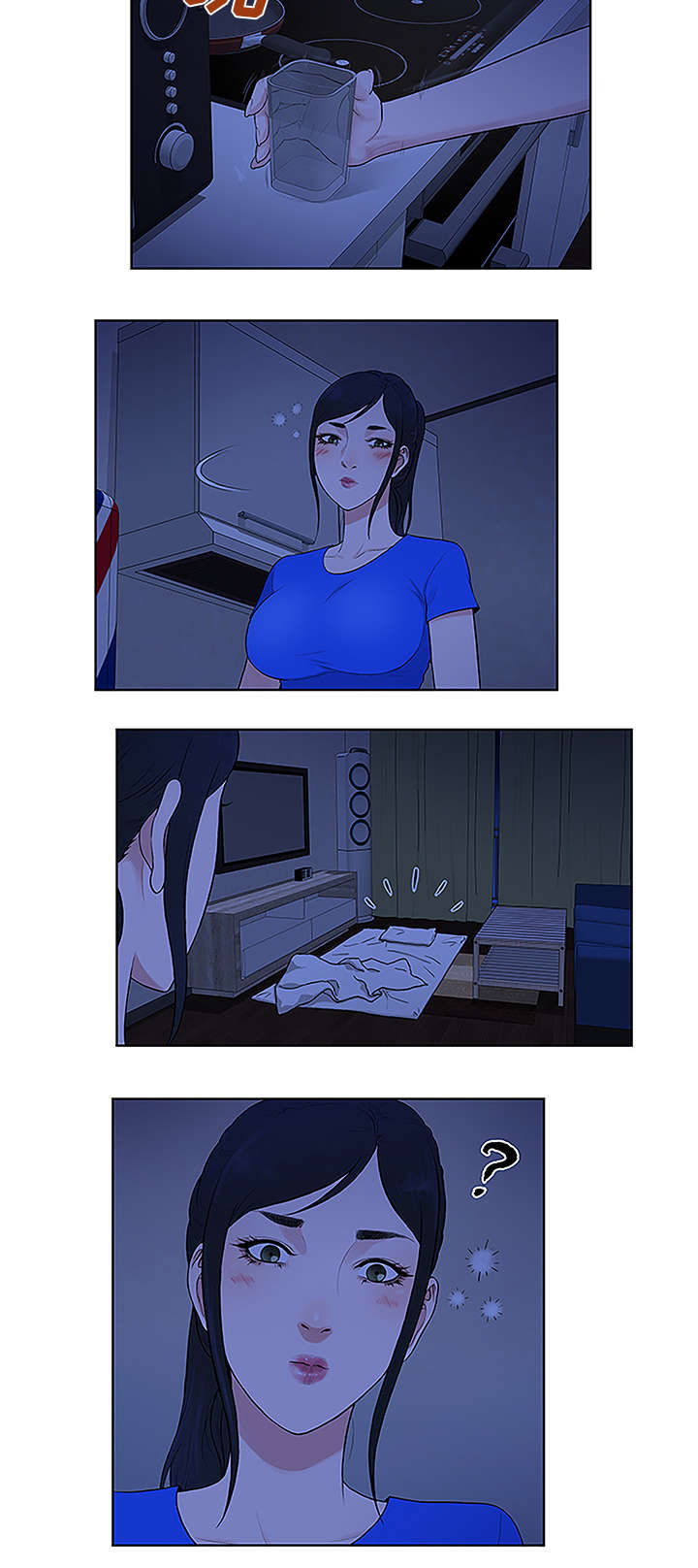 神奇见面礼漫画,第38章：浴室5图