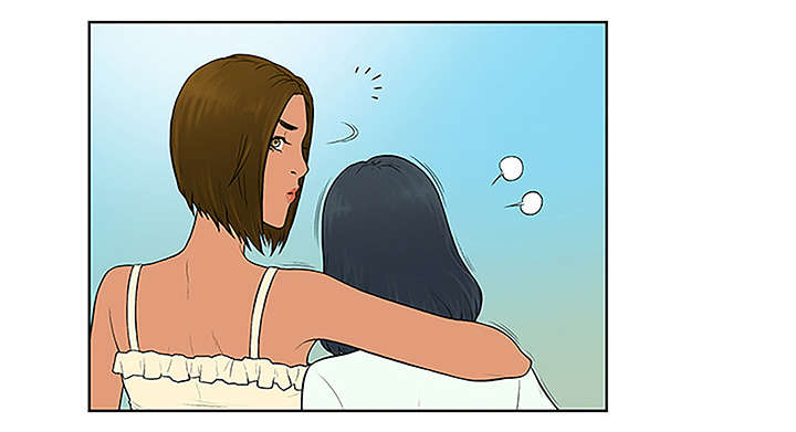 神奇见面礼漫画,第60章：又是这个女人2图