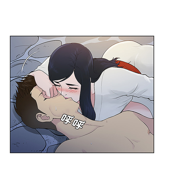 神奇见面礼漫画,第53章：昏迷5图