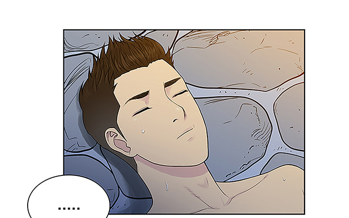 神奇见面礼漫画,第53章：昏迷1图