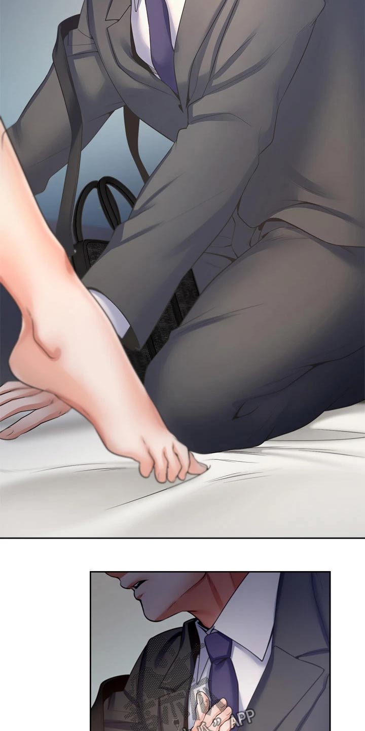 爱火漫画,第108章：条件3图